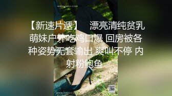 瘦瘦的S级一级棒身材美腿超粉穴美少女，小萝莉如此骚气，换女仆丝袜，内射一次大黑牛上场不够爽再干一次