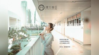 Onlyfans極品白虎網紅小姐姐NANA《癡女淫語系列》姐姐忍不住了想做色色的事情☀2K原版