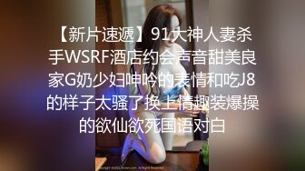 RAS0218  国庆连假欲望之旅 暧昧x情欲x野外帐篷  #乐奈子的!