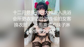 天美传媒联合出品-TM0013-吃不完的早餐-突袭爆草大奶子女友