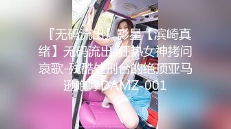 【新速片遞】2024.2.14，【凯迪拉克探花】，按摩店里春光不断叫俩妹子，陪洗按摩口交，疯狂试图脱衣服