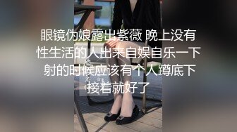 后入大屁股 北方女孩子就是豪放 还是被征服了