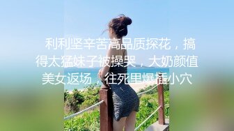 【繁华女主角】才华横溢，写毛笔字~古装骚舞，最亮眼的新星，女神肤白貌美 (3)