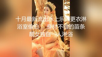 小七軟同學婚紗裝白絲足交舔擼雞巴扶屌入穴女上位騎乘＆乖巧小母狗放學後穿性感內衣靜候主人回來調教啪啪等 720p