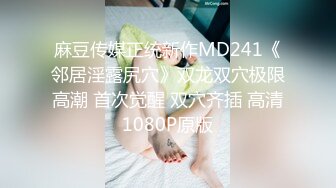 原创前前女友 来听歌系列 最后巨粉嫩B特写 原声