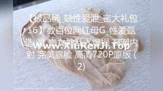 商场女厕全景厕拍连衣裙美女好大的一片黑森林 小穴被覆盖