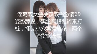 剧情：男模试镜陷阱为了星梦 掏硬屌 扣马眼 舔精液