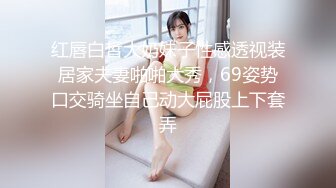 Al&mdash;刘涛浪货黑乳头