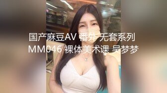 卧槽！兄弟们！女神又被操了【元气妹妹】N场啪啪，玩得就是真实，小逼逼就没停过，天天被操的水流不停，强烈推荐 (4)