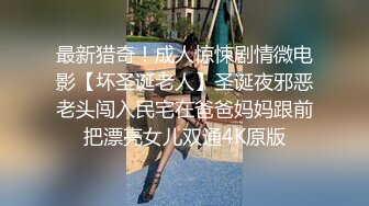 【自整理】Pornhub博主Kristen Flows  高清特写大屌开苞 操得小逼淫水直流 五套内射 精液拉丝 【NV】 (5)