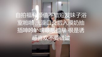 【超高颜值❤️蜜汁女神】最强高潮变脸王『Yua』爆款新作 束缚捆绑 炮机插爽了再骑乘上去顶操内射 高清1080P原版