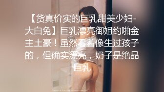  会所探花操骚女技师，69姿势掏屌磨穴，骑乘位就在洞磨蹭，换了个肥穴，翘起屁股爆操