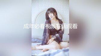 【新速片遞】办公大楼女厕偷拍大花连衣裙少妇❤️多毛肥鲍鱼长逼缝