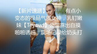 爆乳熟女 小海媚 约炮粉丝 弟弟和阿姨的年龄差距 两者爱爱刺激伦理 被弟弟火力威力轰炸，69，爆操，深喉口爆！