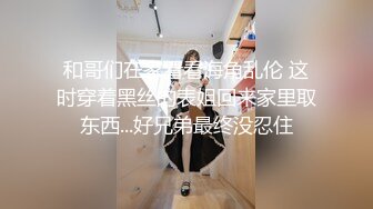 家有娇妻第一季