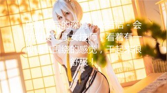 [无码破解]BID-018 美2周年記念作品 PERFECT STYLE痴女集団SPECIAL