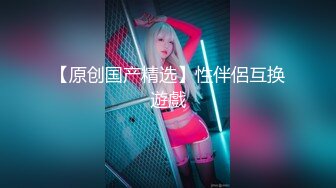 大奶网红美女~撩起衣服性感内衣！按着脑袋插嘴~多毛骚穴骑乘位