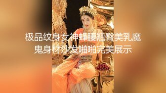 风韵犹存熟女人妻大奶肥臀❤️【桃桃】与绿帽老公单男约炮口交打飞机