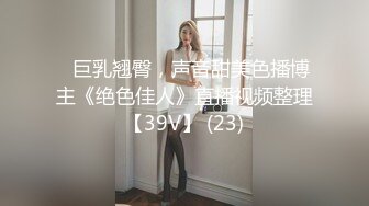 用成人的方式打开抖音 各种抖音风抖奶热舞合集[2100V] (356)