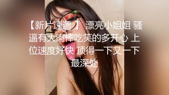 [原y版b]_192_甜t美m骚s妹m妹m_20211220