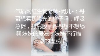 后入我老婆，出白浆了