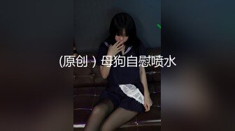 气质良家少妇，和隔壁王大哥开房搞无套抽插骚穴，叫声淫荡