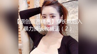 全网推荐☆★重磅福利私房最新流出60元❤️推特绿帽老公迷玩新婚不久娇妻找代驾一块3P媳妇重磅福利私房最新流出60元❤️推特绿帽老公迷玩新婚不久娇妻找代驾一块3P媳妇