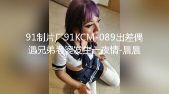 【AI换脸视频】杨颖 黑丝精彩直播,全程高能不断