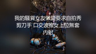 【一只兔叽吖】19岁学生妹，校花双女神，酒店开房，全裸沐浴，无套群P 蜜桃臀后入好紧插疼了 (1)