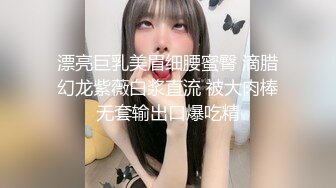 海角社区泡良大神野兽绅士??出租屋约草巨乳少妇人妻嘲笑小兽早泄最后操她一个小时她连连求饶