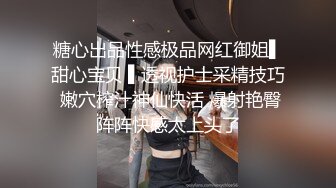 逼毛旺盛的漂亮嫩美眉