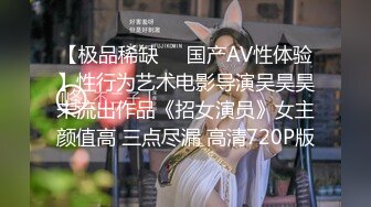 挺嫩的国模曼安大尺度诱惑私拍被几位摄影师上下其手