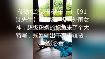 完美女神被抱起来猛操