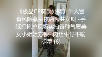 淫荡三姐妹【SPA 4P服务-下篇】全程露脸跟小哥玩4P对着镜头激情上位浪荡呻吟让小哥轮流爆草边亲边后入直接射进骚穴中出