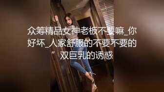 ✿大长腿小姐姐✿清纯反差女神〖Cola酱〗给你一次机会，你想射哪里？穿着白丝被粉丝猛肏，喜欢的点个赞赞~