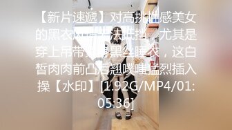 《姐弟乱伦》别人能上你我也能上你⭐当时我也被气昏了⭐我疯狂的扒开姐姐的短裤