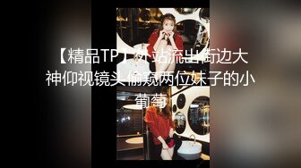 姐姐忘情口交吃的香