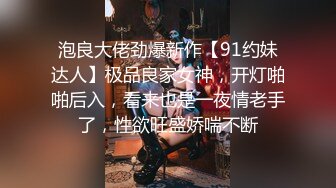 怎么操才能让女人高潮到达这个境界