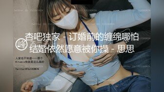 气质黑丝表现欲太强了，高颜值御姐范美女，表情好销魂