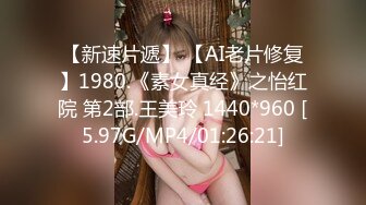 0511大屁股白嫩极品美少妇