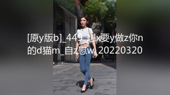 【新片速遞】 约操极品颜值美女白浆太多了，性饥渴迅速产生爱液，爽极了！ 