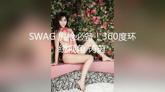 溺爱母子乱伦 高中生儿子和妈妈的关系 吃饭看着妈妈的美乳要吃妈妈的奶