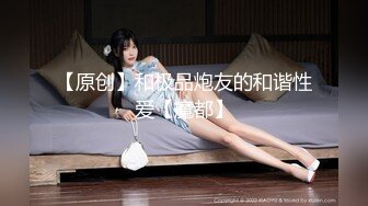 连衣裙碎花裙性感美女与男友旅游入驻酒店洗个鸳鸯浴休息一晚打晨炮小伙花样不少边拍边干妹子叫的爽