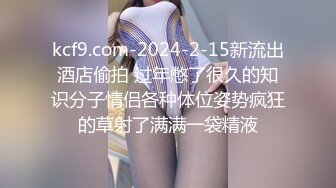 盗站新流特攻队系列坑神潜入大学校园蹲守女卫独占一个坑位隔板缝中偸拍多位漂亮美眉方便一线天馒头逼真心好看