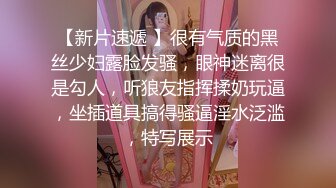 体育馆公厕偷摄第八弹