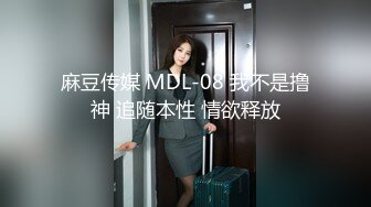 牛逼了，午夜街头，【呦呦宝贝呀】，重磅，2男3女KTV群P混操，马路上无套开干，鸡巴深插到吐 饮尿 骚逼通电！《VO (2)