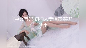  纹身哥操学生妹小女友！纤细美腿苗条！按着头深喉插嘴，掰开腿抽插嫩穴，人肉打桩机爆插