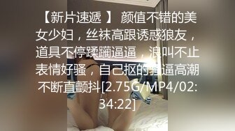 【新片速遞】  ✨【Stripchat】美巨乳少妇女主播「CN-MKLN」业余直播抖奶动作羞涩，用玩具鸡巴轻度自慰【自压水印】