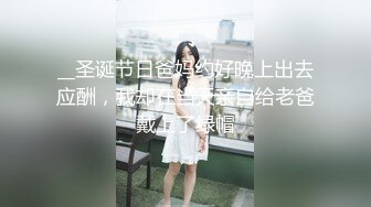  勾搭兄弟老婆激情啪啪，黑丝高跟长裙好刺激，淫声荡语强上扒光，大鸡巴草进去配合小哥抽插