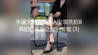 星空传媒XKG076十九岁少女思春期性学习-香菱